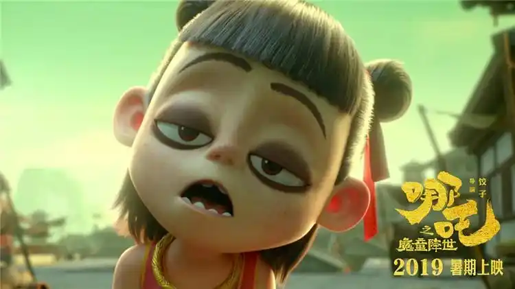 动漫在线观看星轨少年全集